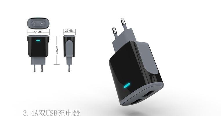 充电器cb认证标签是什么？这个标签有什么作用？