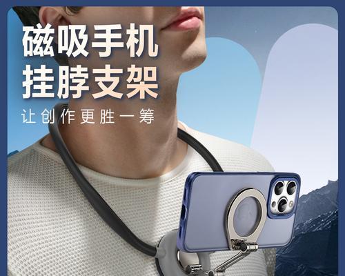 智能手表展示支架安装方法是什么？安装时应注意什么？