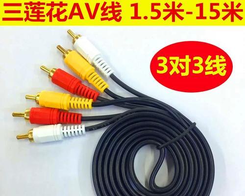 电视机机顶盒线材如何正确收纳？收纳后有哪些好处？