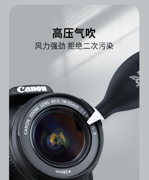 索尼相机ccd镜头打开后如何保养？