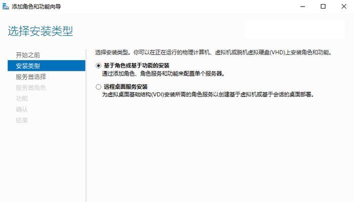 服务器参数识别方法是什么？识别后如何进行配置？