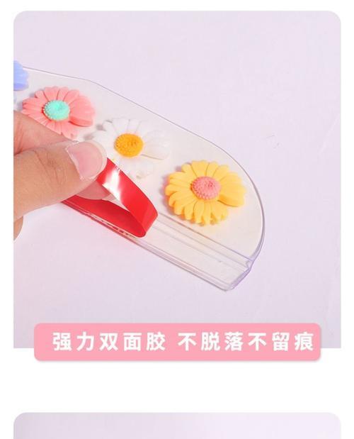 苹果充电器的防雨神器是什么？如何使用？