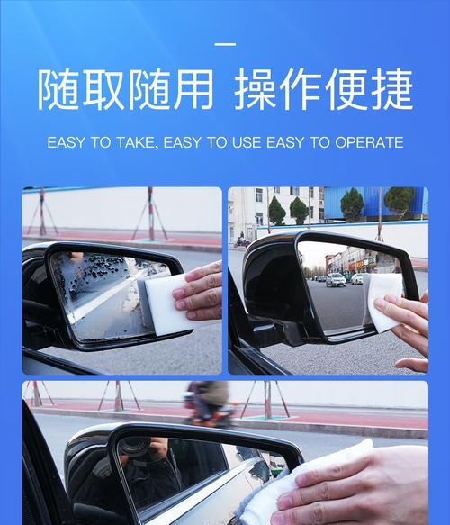 苹果充电器的防雨神器是什么？如何使用？