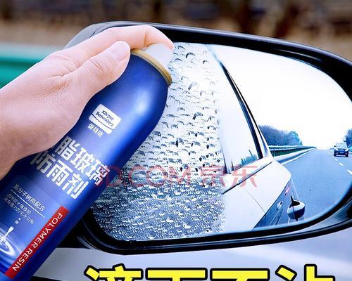 苹果充电器的防雨神器是什么？如何使用？