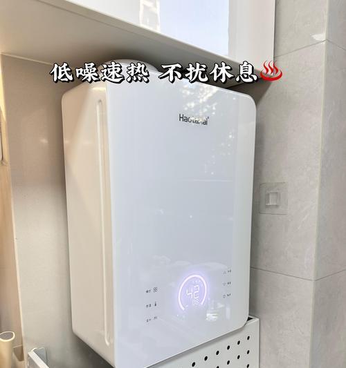厨房隔离电热水器如何选择？安全标准是什么？