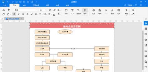 苹果网关怎么退出账号？操作流程是怎样的？