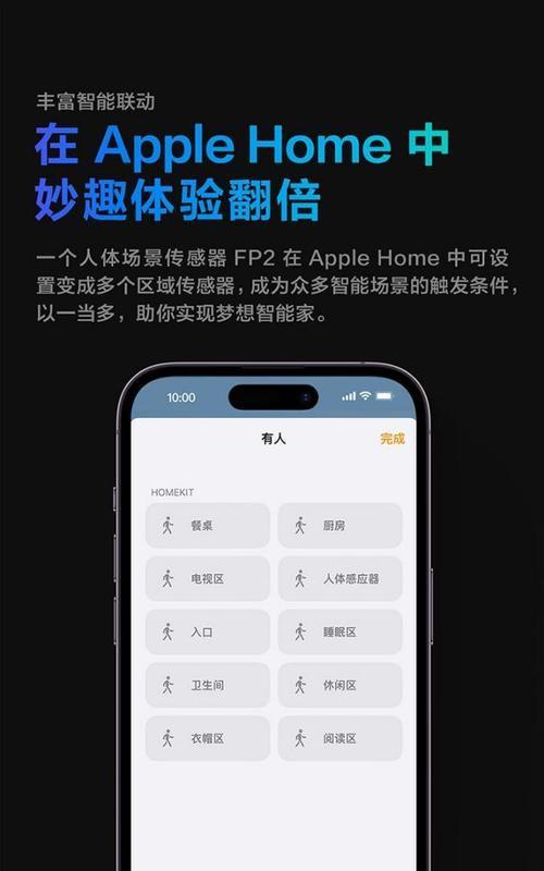 苹果网关怎么退出账号？操作流程是怎样的？