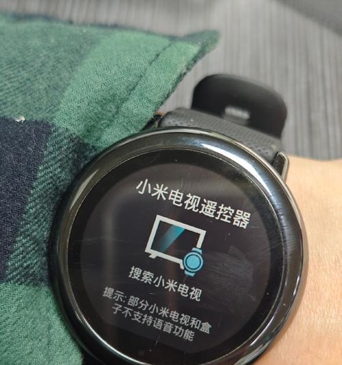 华米插卡版智能手表使用方法是什么？