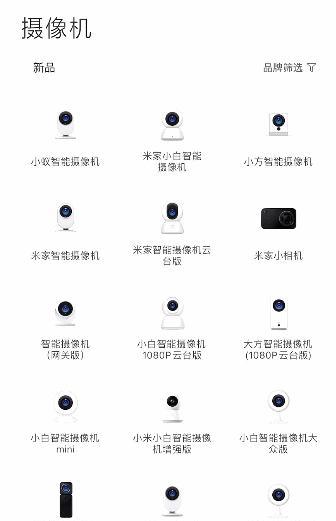 手机摄像头侧面安装设置方法是什么？