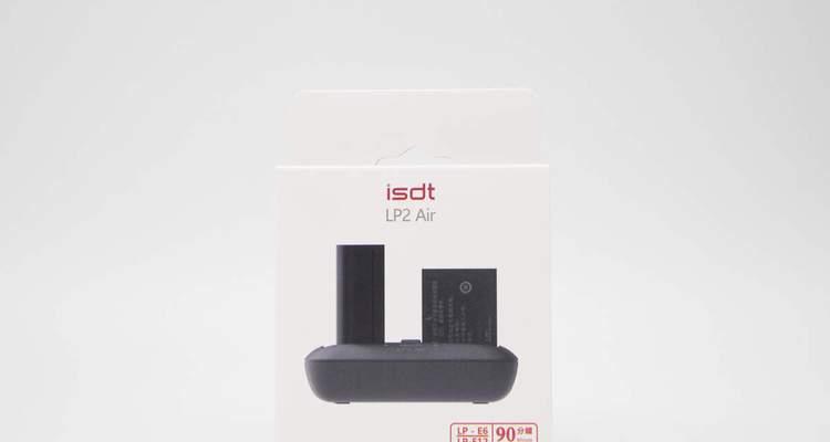 佳能USB口充电器功率是多少瓦？适用哪些设备？