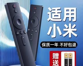 云天视机顶盒如何观看中央台？