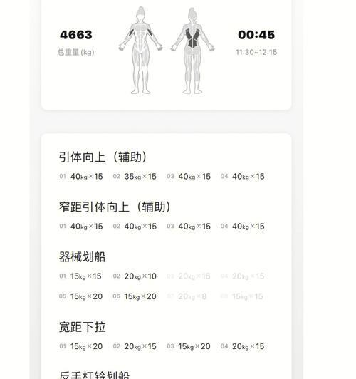滴卡如何与手机配对实现上网？操作流程是什么？