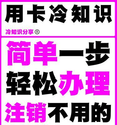 滴卡如何与手机配对实现上网？操作流程是什么？