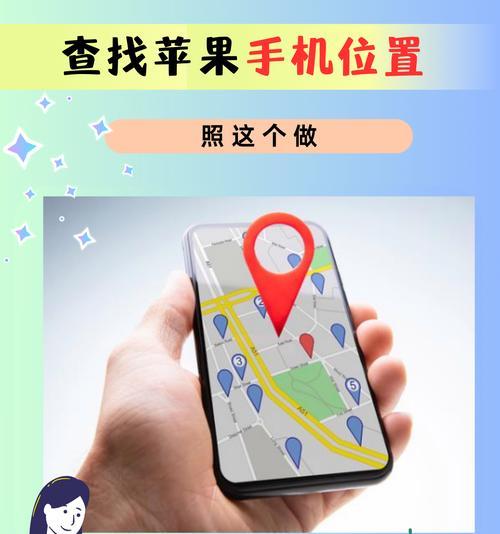 如何将内容分享到苹果手机里？分享到苹果手机里的正确步骤是什么？