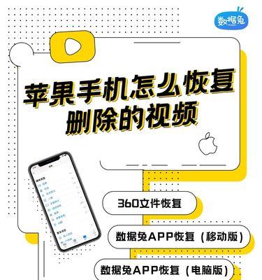 如何将内容分享到苹果手机里？分享到苹果手机里的正确步骤是什么？