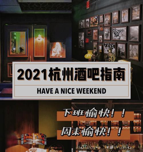 吊顶酒吧专用音箱使用方法是什么？指南有哪些？