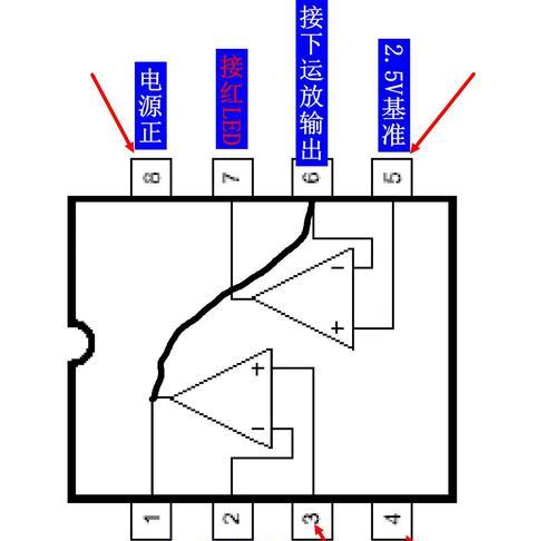 充电器的灯光如何关闭？关闭灯光的方法是什么？