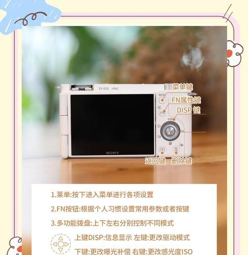 爱百分数码相机的使用体验如何？