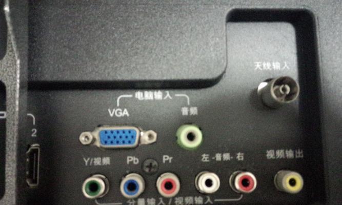 尚品酒店机顶盒怎么连接？连接后如何使用？
