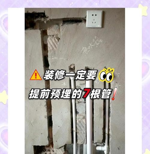 管线机接热水怎么热水器会启动？启动原理是什么？