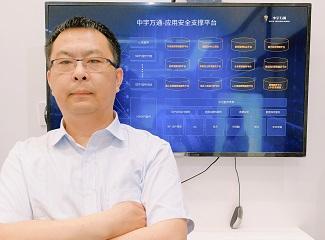中宇万通安全网关性能如何？用户评价怎么样？
