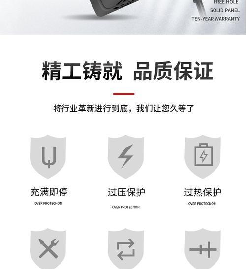 8a充电器与电池容量匹配问题解答