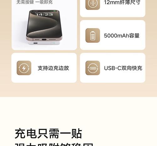 小米充电宝使用什么充电器充电？小米充电宝的充电适配器是什么？