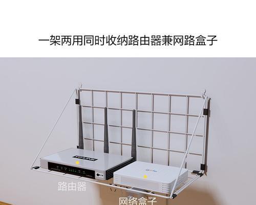 路由器放在哪种盒子中使用效果最佳？盒子的选择标准是什么？