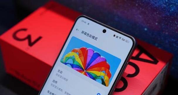 ace3手机录视频怎么反转摄像头？操作方法和效果如何？