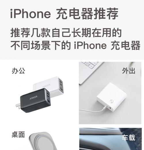 汽车充电器的寿命是多少公里？如何延长充电器寿命？