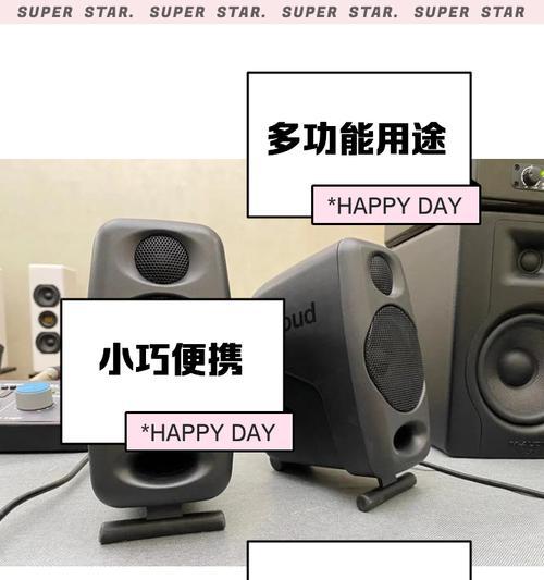 双12音箱与单12音箱连接方法是什么？