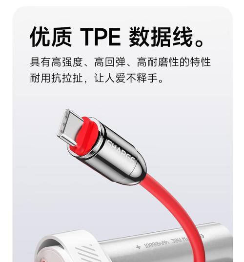 充电宝30w与充电器瓦数如何匹配？兼容性如何？