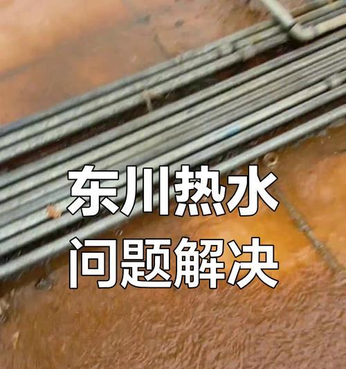 冬天热水器维修率高的原因是什么？