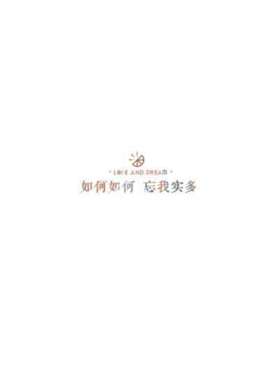 苹果手机布局如何调整？调整后如何保持整洁？