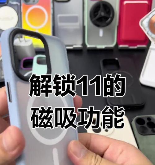 苹果11手机的开启方法是什么？
