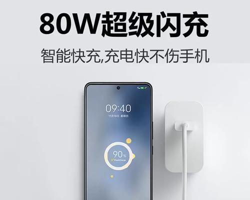 游戏充电器速充怎么用？充电速度能提升多少？