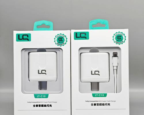 游戏充电器速充怎么用？充电速度能提升多少？