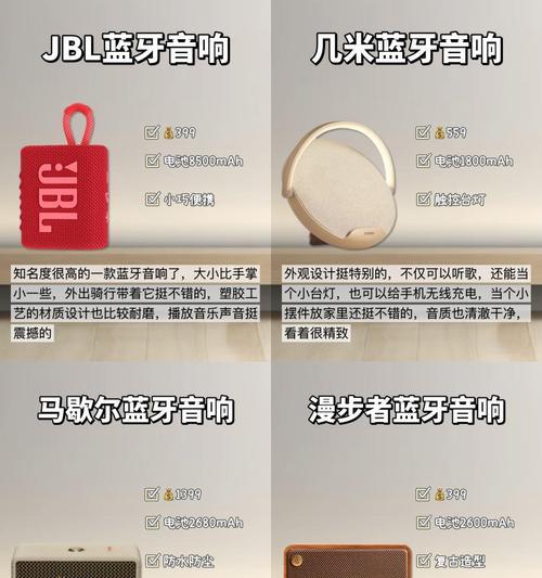 音箱按键不灵怎么回事？如何检查和修复？