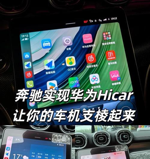 奔驰USB音乐切换蓝牙方法是什么？