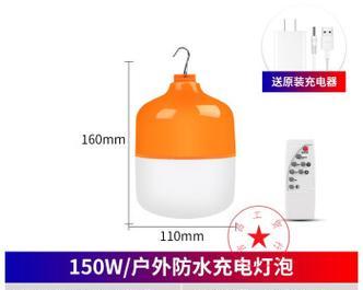 充电瓶地摊灯充电器的标准电压是多少？使用安全吗？