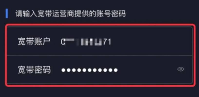 小米路由器用什么app管理？下载和设置步骤是怎样的？