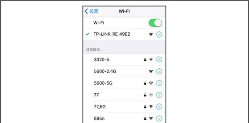 网移动怎么连接路由器？连接方法和故障排除是什么？