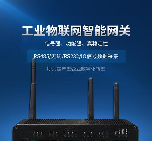 传祺网关的作用是什么？如何解决网关故障？