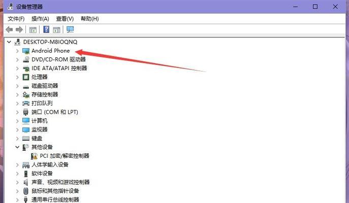 小米11rec怎么刷？刷机过程中需要注意什么？