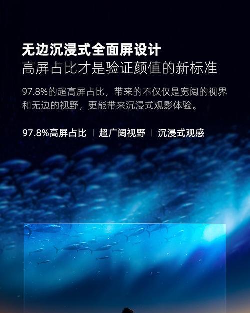 长虹电视设置屏幕保护时间的步骤是什么？设置后有什么好处？