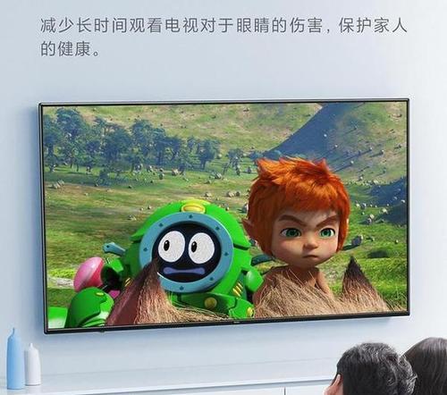 长虹电视设置屏幕保护时间的步骤是什么？设置后有什么好处？