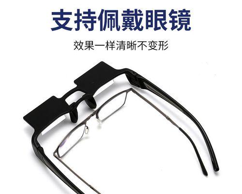 如何自制懒人眼镜视频？有哪些创意点子？
