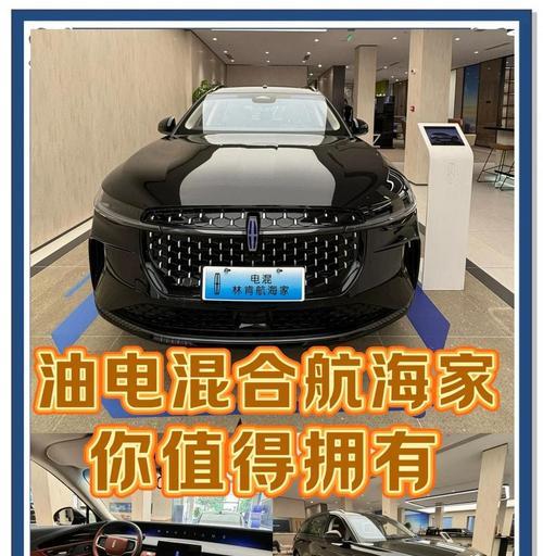 航海家智能手表的性能如何？