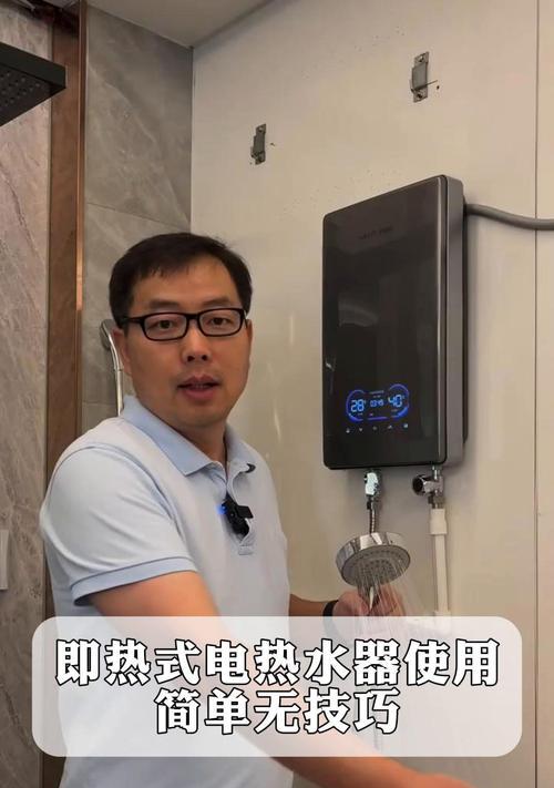 新热水器出热水慢怎么解决？