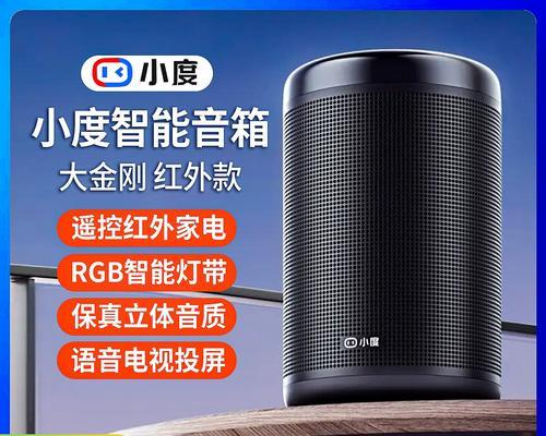 电视音箱闹钟设置方法是什么？